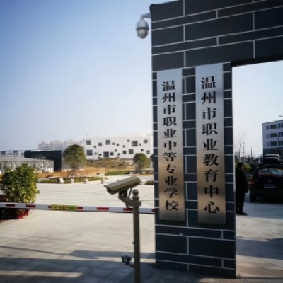 溫州市職業(yè)中等專業(yè)學校1萬平方地面防滑施工