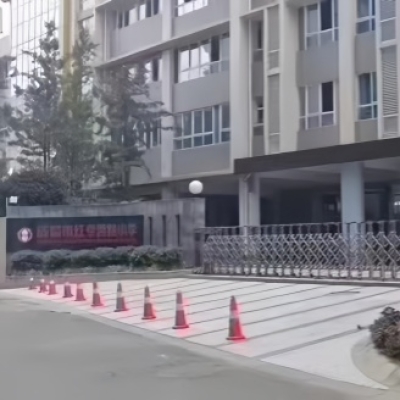 成都市紅磚西路小學地面防滑