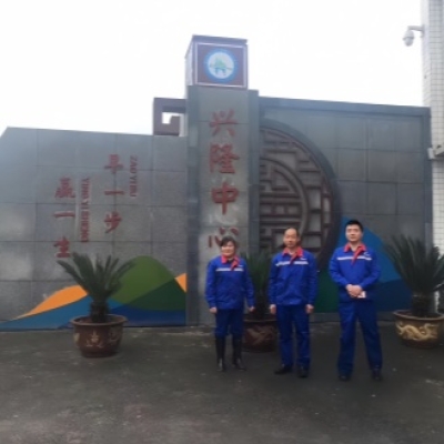 重慶市南川區(qū)興隆鎮(zhèn)中心小學校地面防滑施工