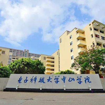 中山電子科技大學體育館籃球場地面防滑項目