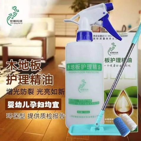 018 防滑創(chuàng)業(yè)過程中我領悟的“失敗哲學”